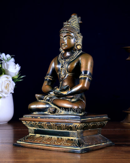 Brass Lord Shiva in Meditation Idol - vintage Tone - 8.5"