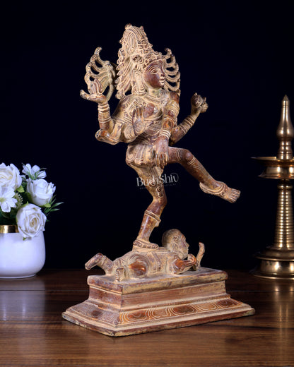 Brass Dancing Shiva Nataraja statue 14" rustic finish