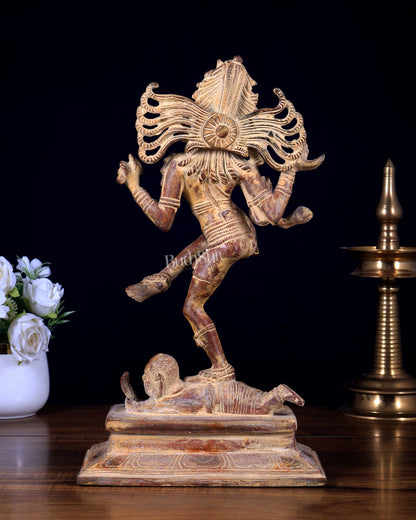 Brass Dancing Shiva Nataraja statue 14" rustic finish