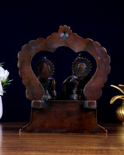 Pure Brass Kuber Lakshmi Idol Seated on Prabhavali 9 inch