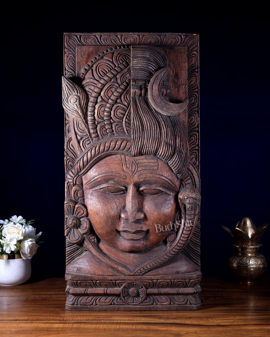 Wooden Ardhanarishwara Half Shiva Half Parvati Handcrafted Wall Hanging 24 inch