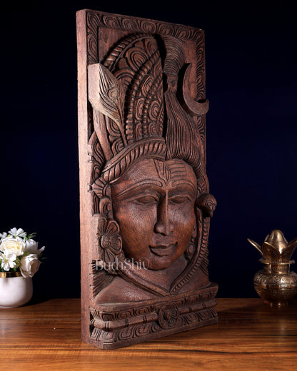 Wooden Ardhanarishwara Half Shiva Half Parvati Handcrafted Wall Hanging 24 inch