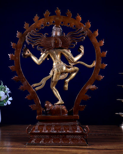Pure Brass Shiva as Nataraja Statue - 16" dual tone
