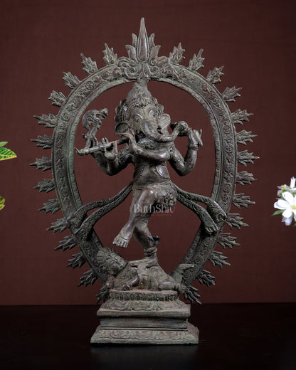 Bronze Dancing Ganesha Nataraja Playing Flute  Arch – Patina Finish 13 inch