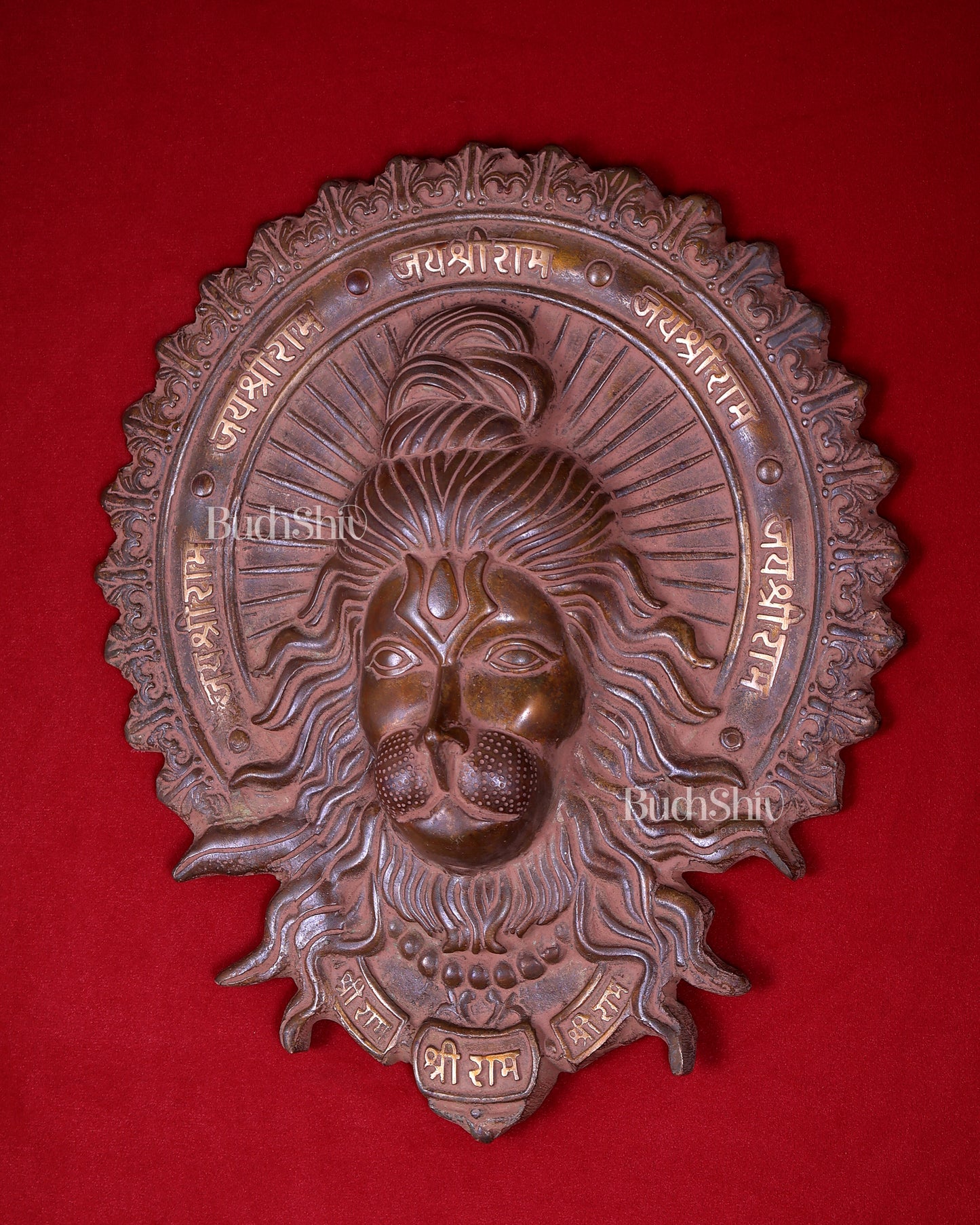 Vintage Brass Hanuman Face Wall Hanging with Jai Shri Ram Carvings 12.5 inch