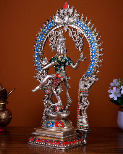 Brass Nataraja Dancing Shiva Statue - 18" meenakari