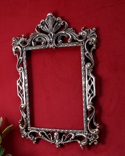 Brass Wall Hanging Photo Frame – Intricate Vintage Design 17.5 inch