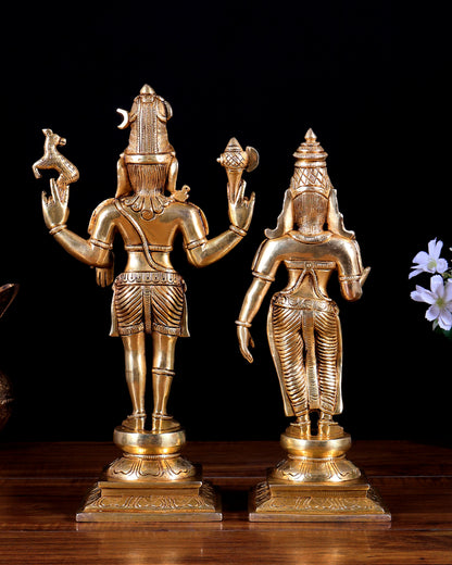 Brass Standing Shiva–Parvati Statue – Divine Union of Energy & Grace 11.75 inch