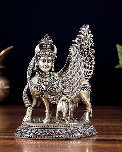 Brass Superfine Kamdhenu Cow with Calf Idol (Mother Face & Wings) 5 inch
