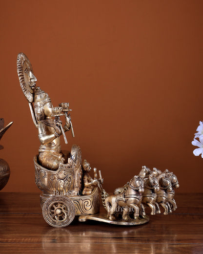 Brass Surya Rath Chariot with seven horses - 12" Height