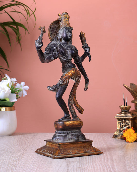 Vintage Brass Dancing Ardhanarishvara Idol (Half Shiva – Half Parvati) 12.5 inch
