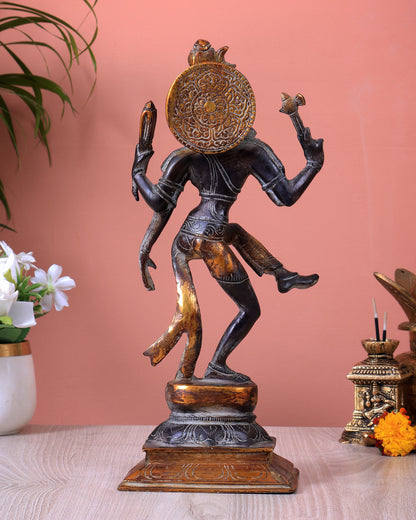 Vintage Brass Dancing Ardhanarishvara Idol (Half Shiva – Half Parvati) 12.5 inch