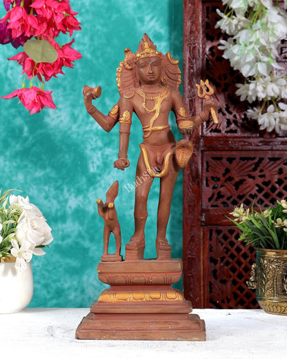 Bhikshasthana Shiva Kaal Bhairava Brass Statue | Height: 14.5 inch Earthy finish - Budhshiv.com