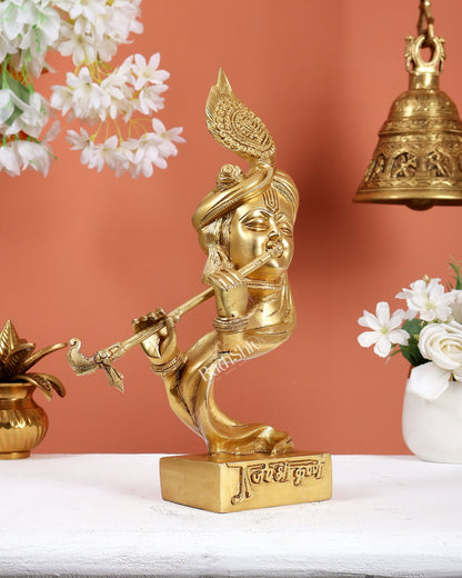 Brass Abstract Aatma Krishna Statue with Jai Shri Krishna Carvings – Auspicious Spiritual Artefact 12 inch - Budhshiv.com