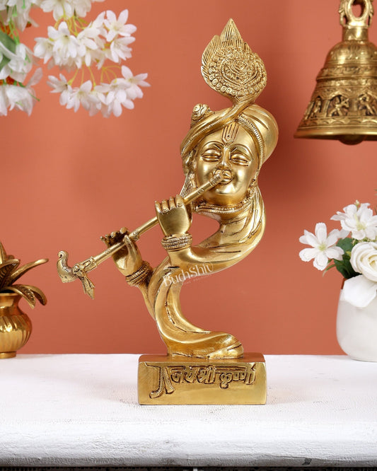 Brass Abstract Aatma Krishna Statue with Jai Shri Krishna Carvings – Auspicious Spiritual Artefact 12 inch - Budhshiv.com
