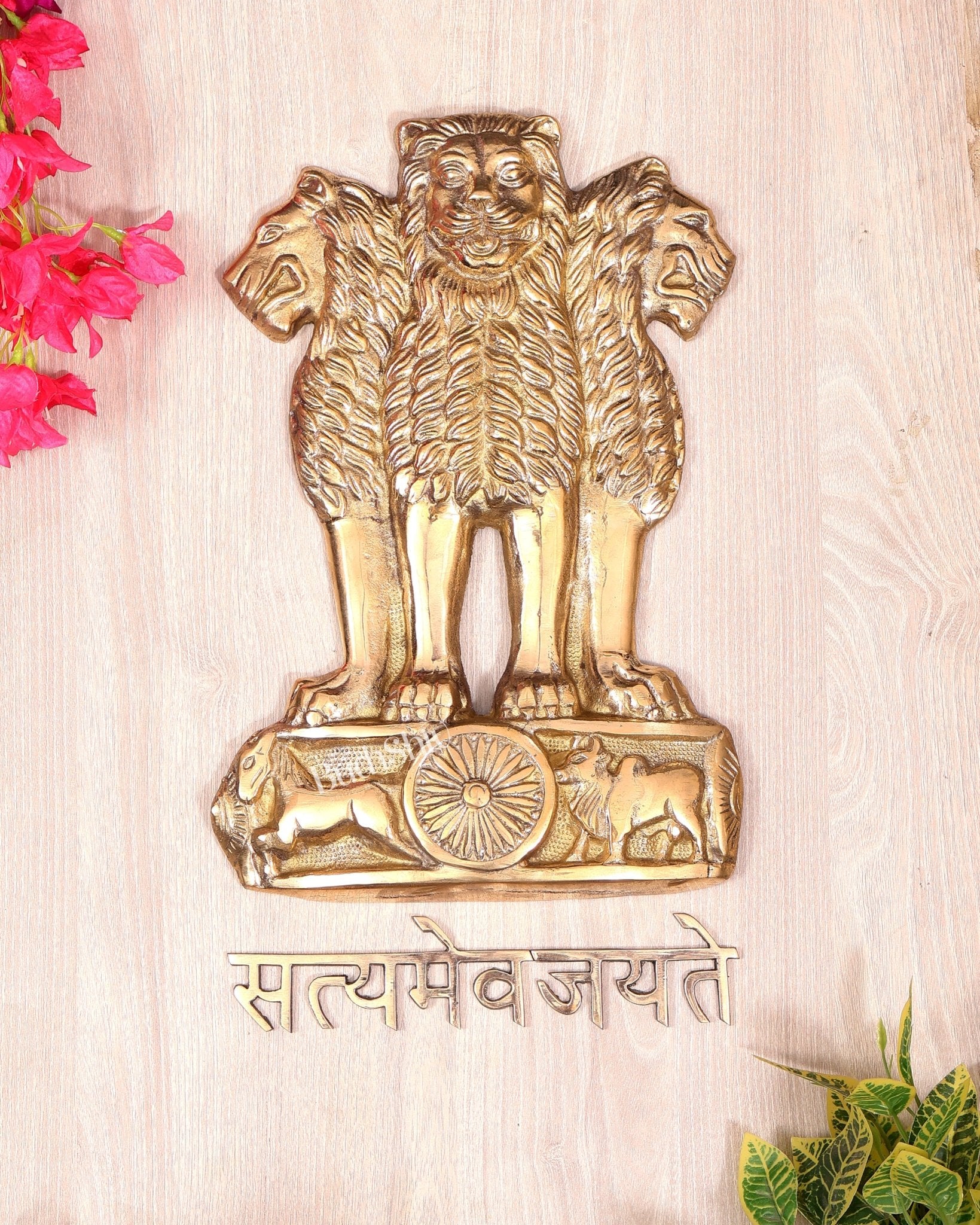 Brass Ashoka Lion Capital Wall Hanging | Satyamev Jayate | Pure Brass National Emblem Wall Décor 15.5 inch - Budhshiv.com