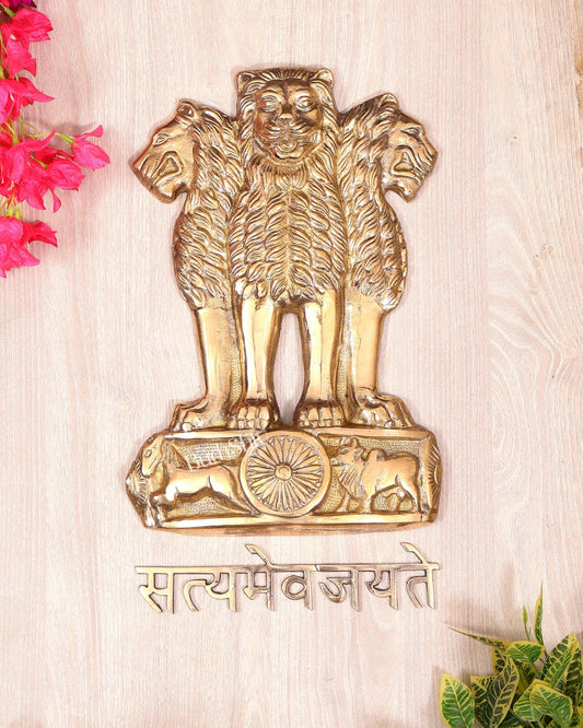 Brass Ashoka Lion Capital Wall Hanging | Satyamev Jayate | Pure Brass National Emblem Wall Décor 15.5 inch - Budhshiv.com