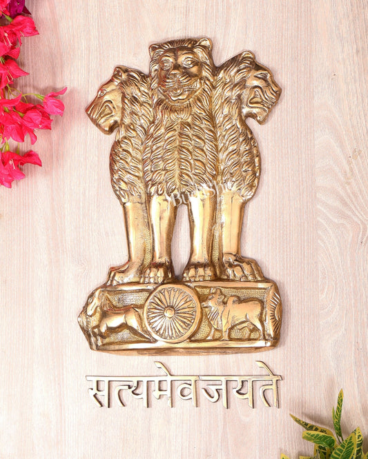 Brass Ashoka Lion Capital Wall Hanging | Satyamev Jayate | Pure Brass National Emblem Wall Décor 15.5 inch - Budhshiv.com