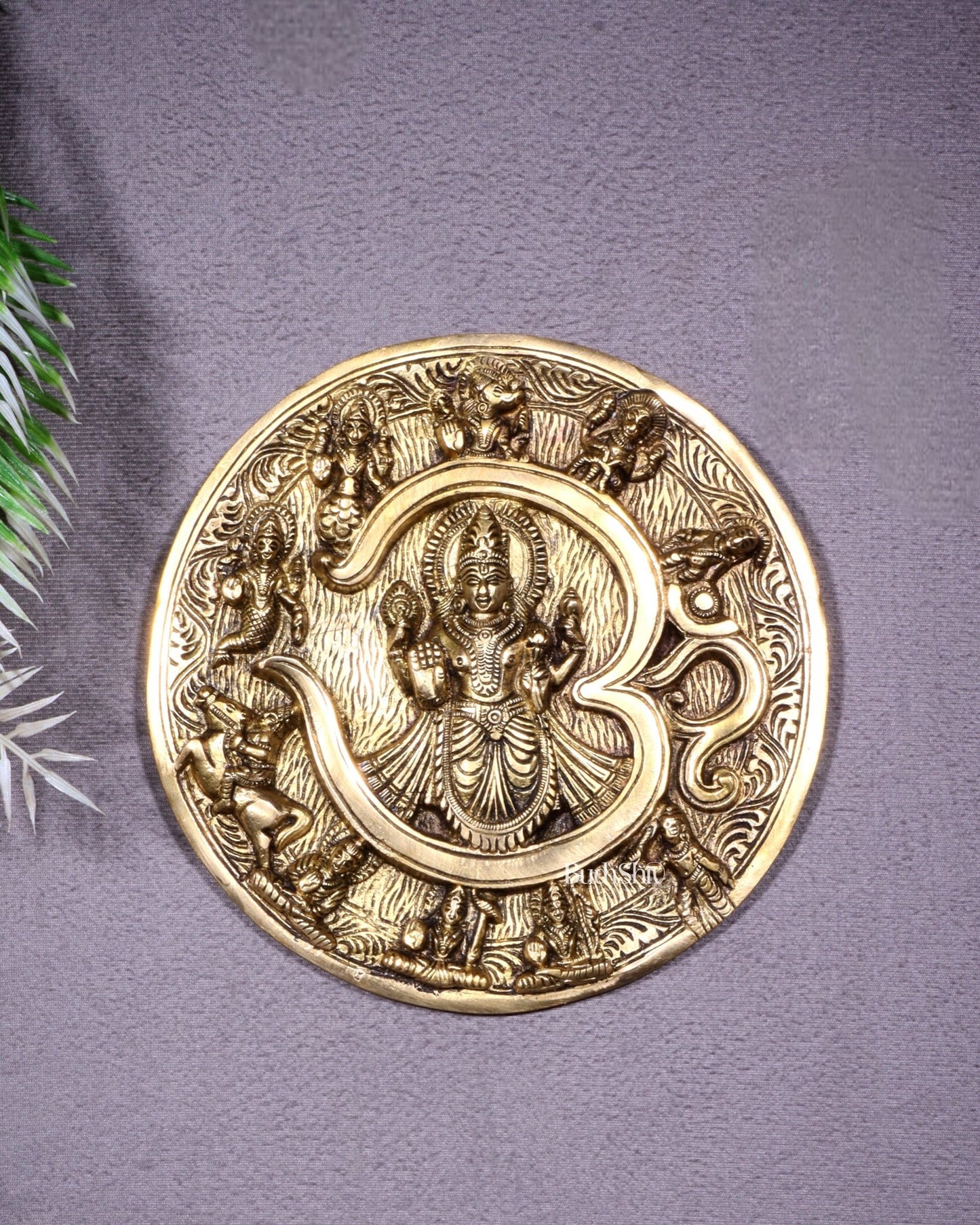 Brass Dashavatar Wall Hanging Round Plate | 8" Diameter | Intricate Carvings - Budhshiv.com