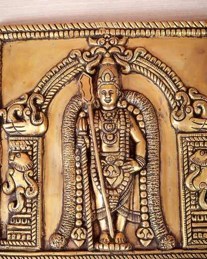 Brass Lord Murugan Kartikeya Wall Hanging Plate (11 Inch, 5.39 Kg) - Budhshiv.com