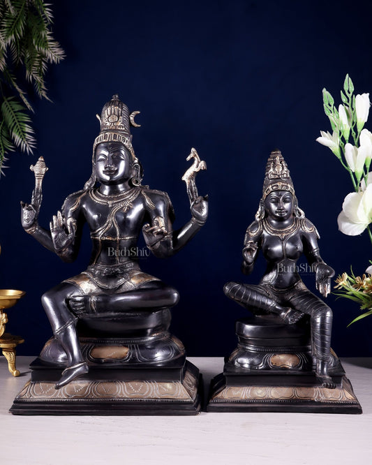 Brass Lord Shiva and Parvati Seated Idols 14.5" black and gold - Budhshiv.com