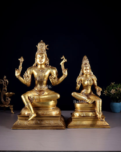 Brass Lord Shiva and Parvati Seated Idols 14.5" - Budhshiv.com