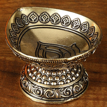 Intricate Small Brass Diya Oil Lamp - 2.5 Inch - Budhshiv.com