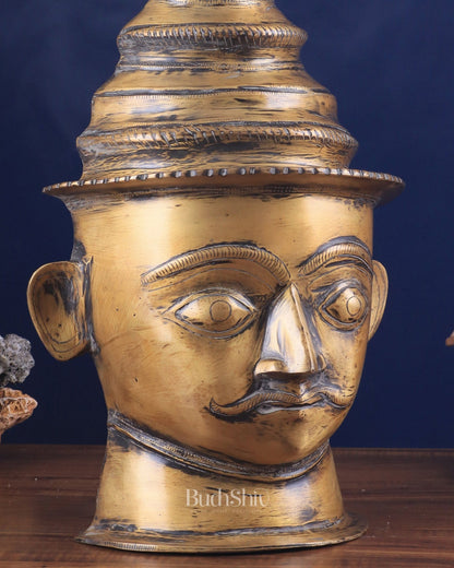 Lord Shiva Face Mukhalingam Brass Vintage Tone Sculpture – A Rare Spiritual Masterpiece 18" - Budhshiv.com