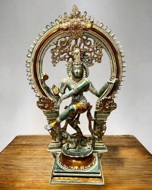 Majestic Pure Brass Large Nataraja Statue with a Unique Arch 28.5" sandfinish - Budhshiv.com