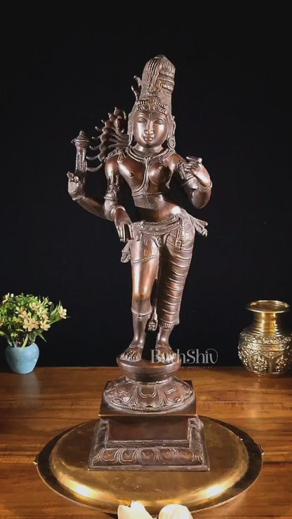 Pure Brass Ardhanarishwara Sculpture – Dark Chocolate Finish, 20.8"