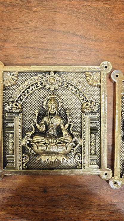 Brass Ashtalakshmi Superfine Intricate Wall Hangings Set – 4x4 Inch Each – Lightweight