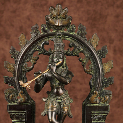 Pure Brass Lord Krishna with Celestial Aura Prabhavali Idol 12.5" - Budhshiv.com
