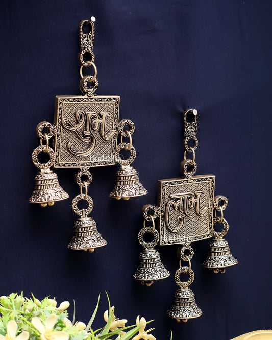 Pure Brass Shubh Labh Wall Hanging Pair – Lightweight & Auspicious - Budhshiv.com