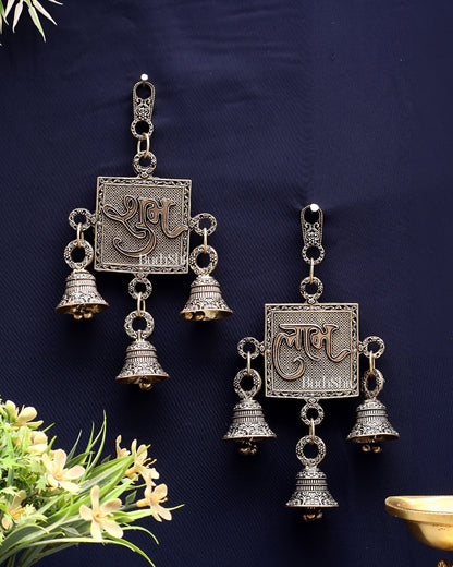 Pure Brass Shubh Labh Wall Hanging Pair – Lightweight & Auspicious - Budhshiv.com