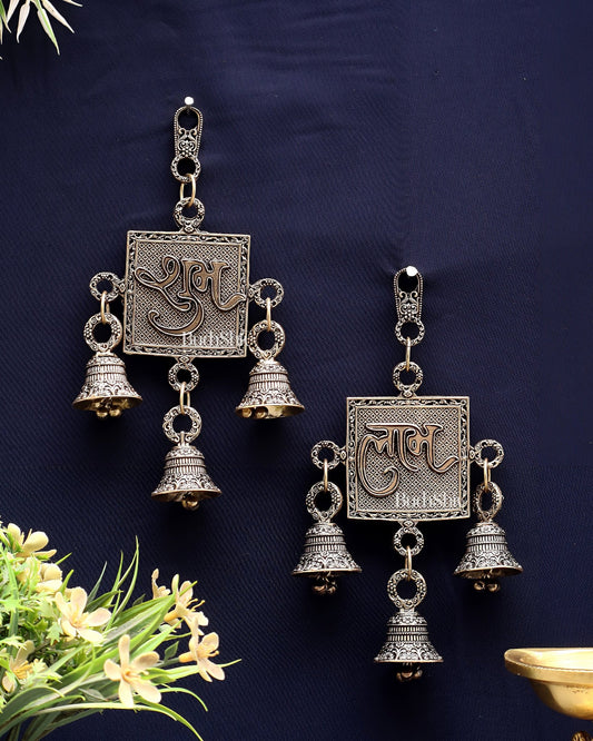 Pure Brass Shubh Labh Wall Hanging Pair – Lightweight & Auspicious - Budhshiv.com