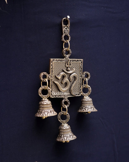 Pure Brass Small Om Wall Hanging - Lightweight 6.5" - Budhshiv.com