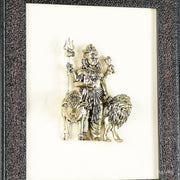Pure Brass Superfine Ardhanarishwara Hanging on Wooden Frame - 9.5 Inch - Budhshiv.com