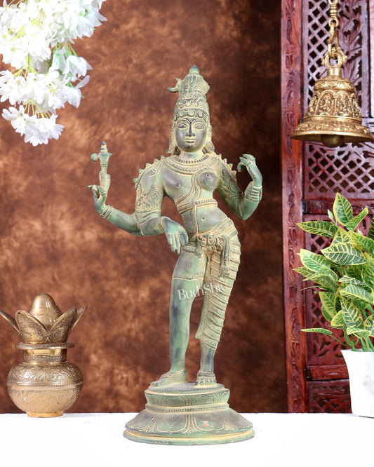 Vintage Brass Ardhanarishwara Statue | Green patina Tone 19 inch