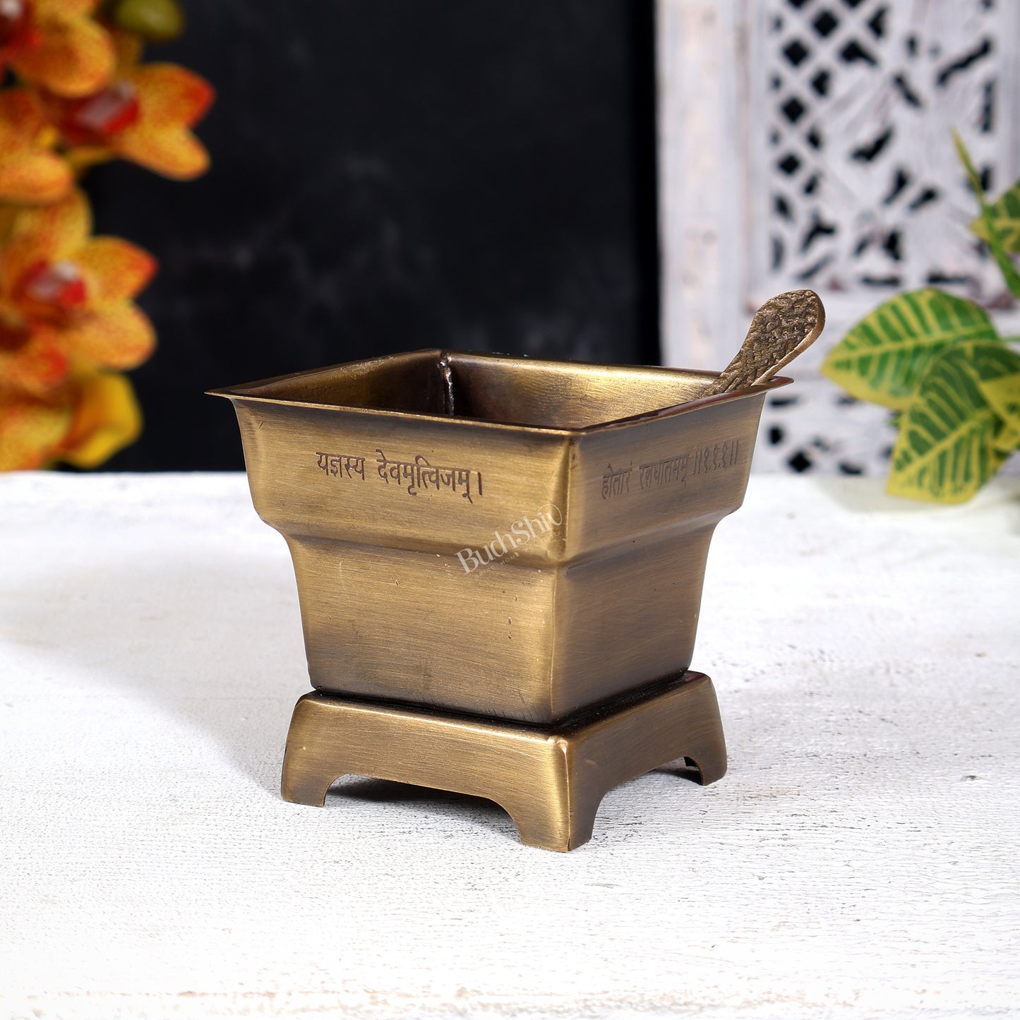 Brass Small Hawan Kund with Spoon — Compact Agni Kund for Daily Pooja
