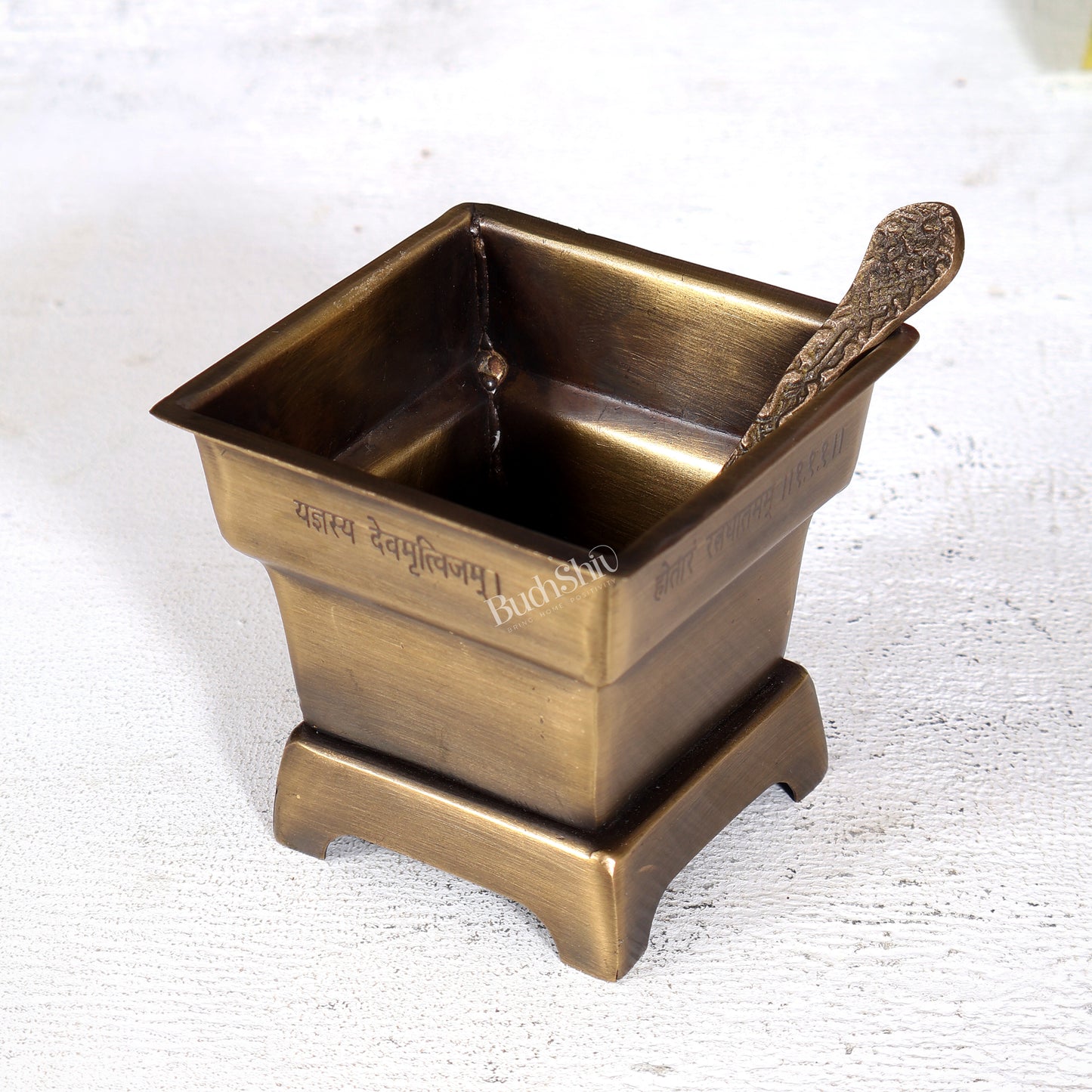 Brass Small Hawan Kund with Spoon — Compact Agni Kund for Daily Pooja