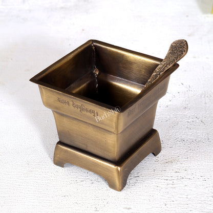 Brass Small Hawan Kund with Spoon — Compact Agni Kund for Daily Pooja