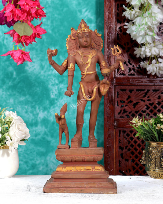 Bhikshasthana Shiva Kaal Bhairava Brass Statue | Height: 14.5 inch Earthy finish