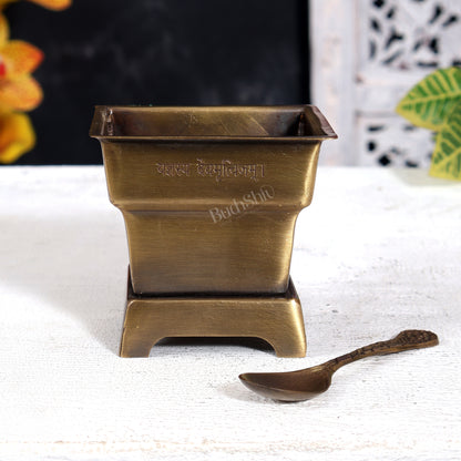 Brass Small Hawan Kund with Spoon — Compact Agni Kund for Daily Pooja