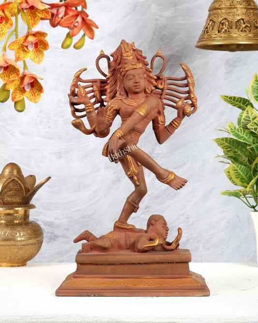 Brass Dancing Shiva Nataraja statue 14" Earthy Soil tone