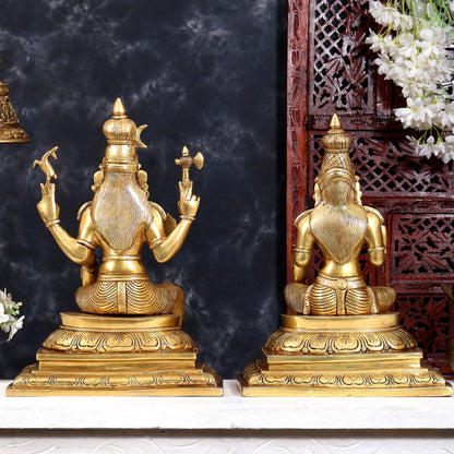 Brass Shiva & Parvati Sitting Statue | Uma Maheshwara 16.5 inch