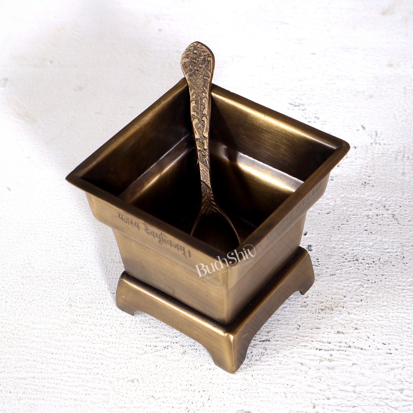 Brass Small Hawan Kund with Spoon — Compact Agni Kund for Daily Pooja