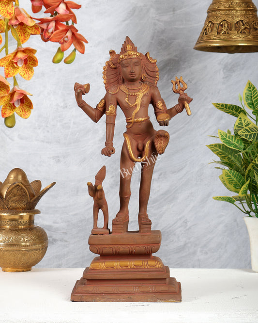 Bhikshasthana Shiva Kaal Bhairava Brass Statue | Height: 14.5 inch Earthy finish