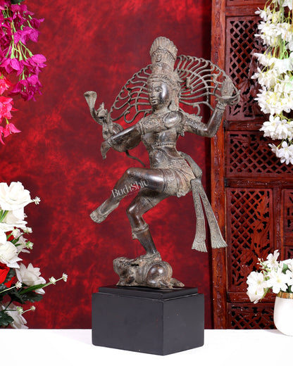 Dancing Shiva as Nataraja – Indonesian Bronze 22" Handcrafted Vintage Sculpture