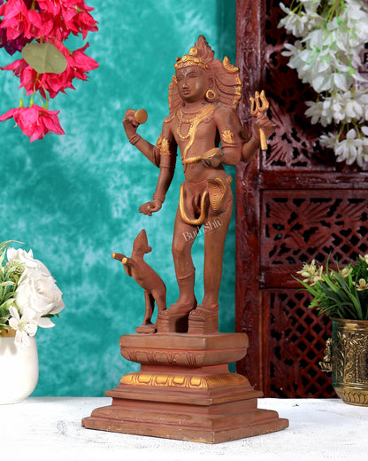 Bhikshasthana Shiva Kaal Bhairava Brass Statue | Height: 14.5 inch Earthy finish