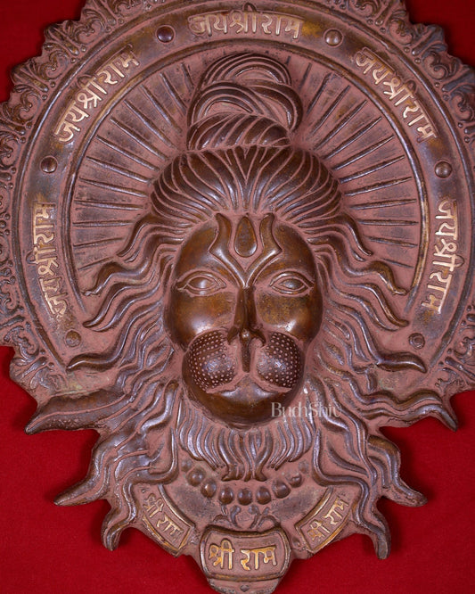 Vintage Brass Hanuman Face Wall Hanging with Jai Shri Ram Carvings 12.5 inch - Budhshiv.com